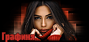 https://upforme.ru/uploads/0014/7b/b2/711/t767417.gif