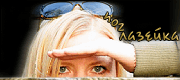 https://upforme.ru/uploads/0014/7b/b2/711/t886718.gif