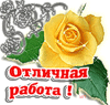 https://upforme.ru/uploads/0014/7b/b2/712/t917049.gif