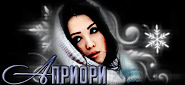 https://upforme.ru/uploads/0014/7b/b2/776/t178246.gif