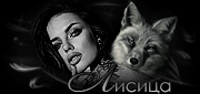 https://upforme.ru/uploads/0014/7b/b2/776/t34348.gif