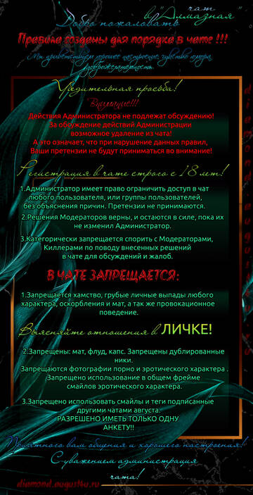 https://upforme.ru/uploads/0014/7b/b2/776/t577717.jpg