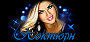https://upforme.ru/uploads/0014/7b/b2/776/t705856.gif