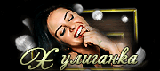 https://upforme.ru/uploads/0014/7b/b2/776/t772955.gif