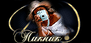 https://upforme.ru/uploads/0014/7b/b2/776/t792571.gif