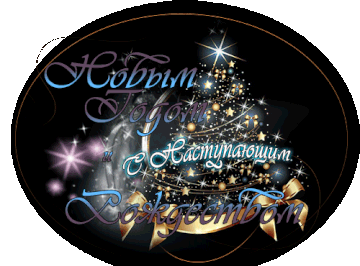 https://upforme.ru/uploads/0014/7b/b2/776/t847465.gif