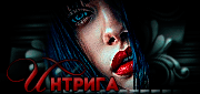 https://upforme.ru/uploads/0014/7b/b2/776/t859071.gif