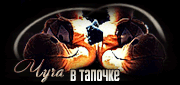 https://upforme.ru/uploads/0014/7b/b2/776/t947963.gif