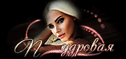 https://upforme.ru/uploads/0014/7b/b2/776/t989411.gif