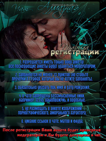 https://upforme.ru/uploads/0014/7b/b2/776/t99744.jpg