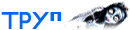 https://upforme.ru/uploads/0014/7b/b2/814/t580576.png