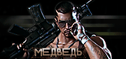 https://upforme.ru/uploads/0014/7b/b2/833/567604.gif