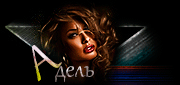 https://upforme.ru/uploads/0014/7b/b2/833/629808.gif