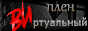 https://upforme.ru/uploads/0014/7b/b2/833/825588.gif