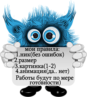 https://upforme.ru/uploads/0014/7b/b2/837/495444.png