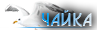 https://upforme.ru/uploads/0014/7b/b2/864/t95109.png