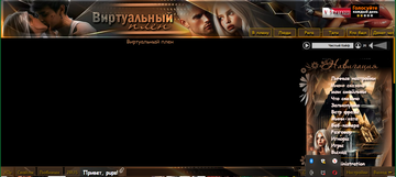 https://upforme.ru/uploads/0014/7b/b2/885/t410723.png