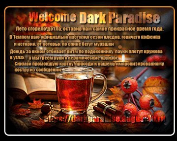 https://upforme.ru/uploads/0014/7b/b2/885/t608264.gif