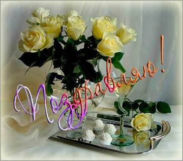 https://upforme.ru/uploads/0014/86/a5/13/t12755.jpg