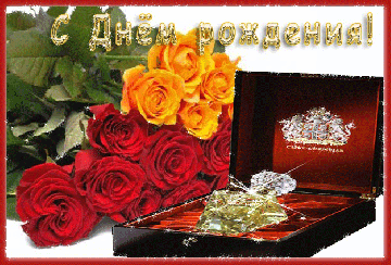 https://upforme.ru/uploads/0014/86/a5/13/t785154.gif