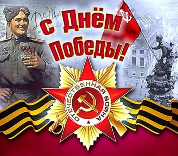 https://upforme.ru/uploads/0014/86/a5/14/t121516.jpg
