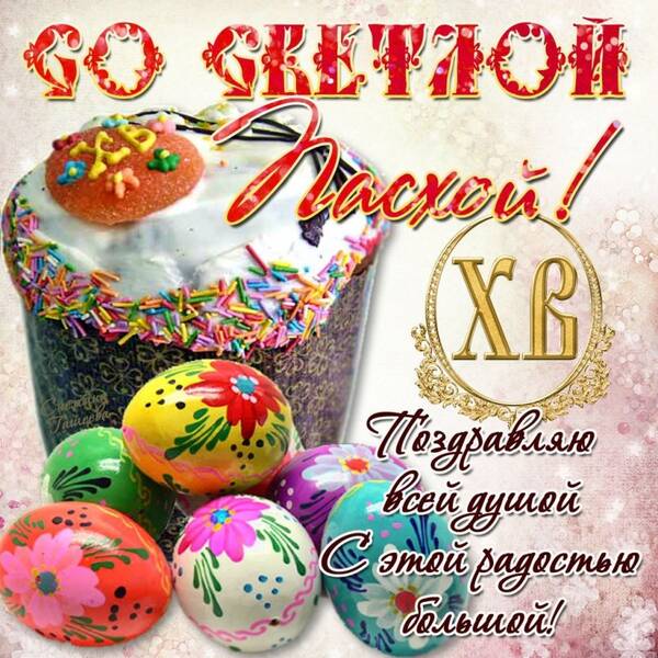 https://upforme.ru/uploads/0014/86/a5/14/t473038.jpg