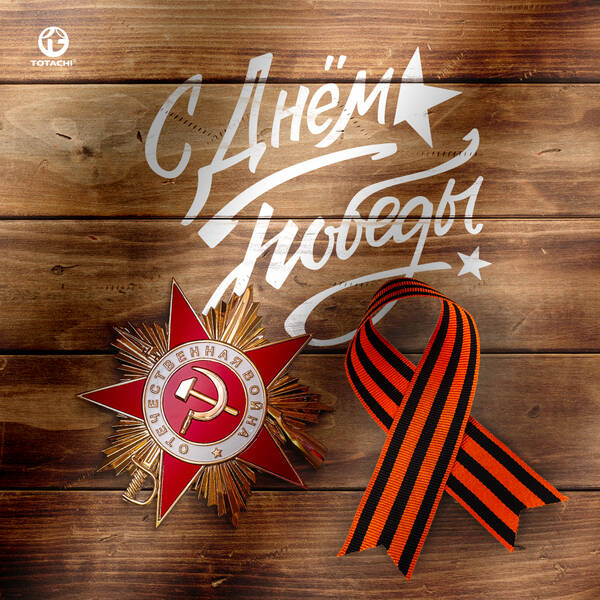 https://upforme.ru/uploads/0014/86/a5/14/t488183.jpg