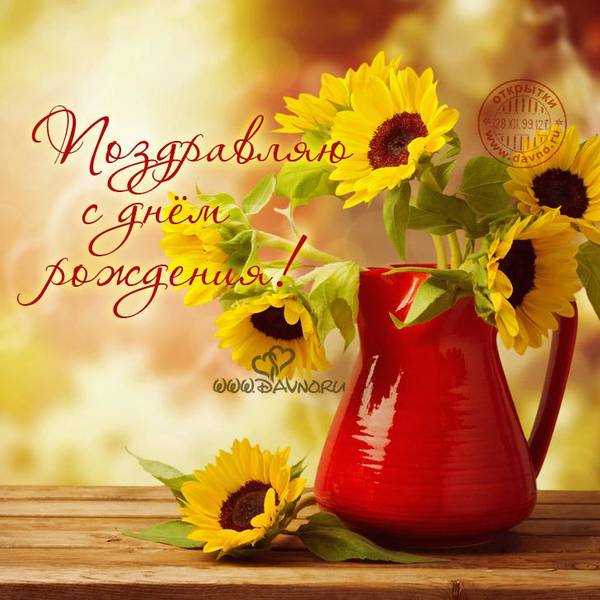 https://upforme.ru/uploads/0014/86/a5/14/t582416.jpg