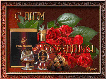 https://upforme.ru/uploads/0014/86/a5/15/t183334.gif