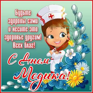 https://upforme.ru/uploads/0014/86/a5/15/t238119.jpg