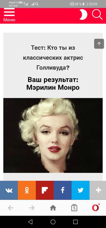 https://upforme.ru/uploads/0014/86/a5/15/t267850.jpg