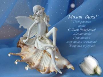 https://upforme.ru/uploads/0014/86/a5/15/t39515.jpg