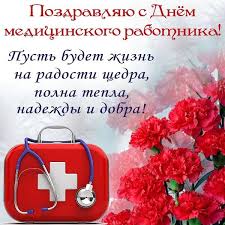 https://upforme.ru/uploads/0014/86/a5/15/t481770.jpg