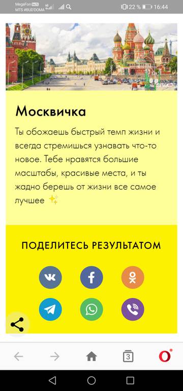 https://upforme.ru/uploads/0014/86/a5/15/t487781.jpg