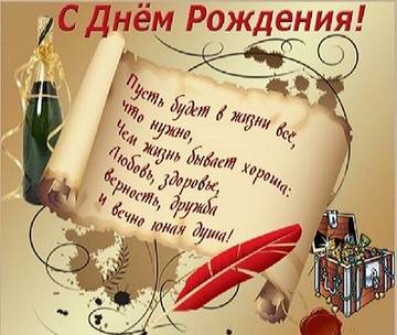 https://upforme.ru/uploads/0014/86/a5/15/t70232.jpg