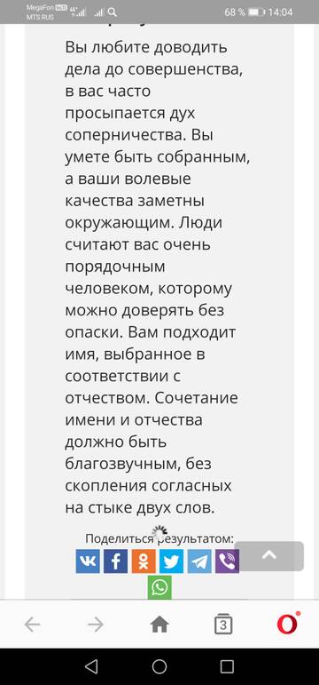 https://upforme.ru/uploads/0014/86/a5/15/t798414.jpg