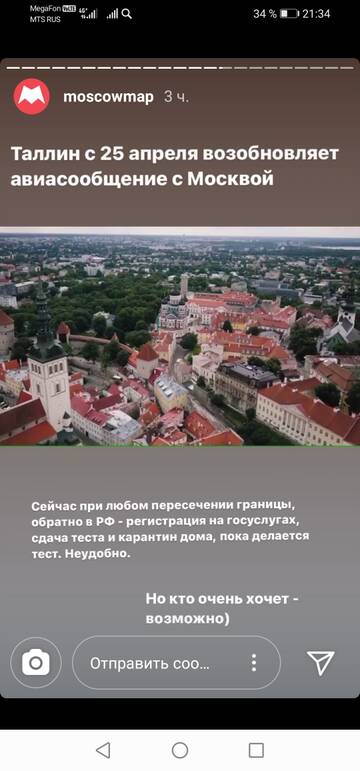 https://upforme.ru/uploads/0014/86/a5/15/t801713.jpg