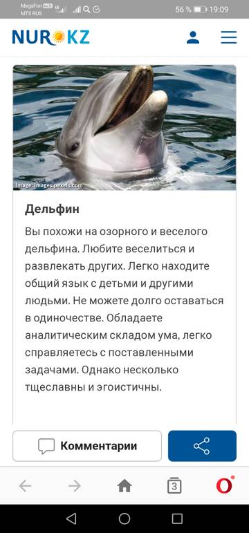 https://upforme.ru/uploads/0014/86/a5/15/t810949.jpg