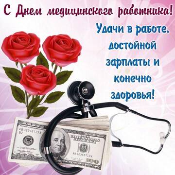 https://upforme.ru/uploads/0014/86/a5/15/t917544.jpg