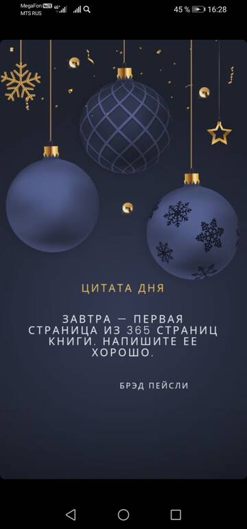 https://upforme.ru/uploads/0014/86/a5/15/t932761.jpg
