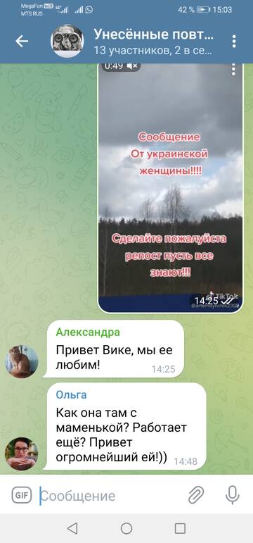 https://upforme.ru/uploads/0014/86/a5/15/t941221.jpg