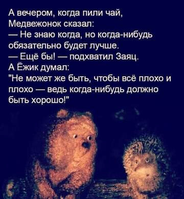 https://upforme.ru/uploads/0014/86/a5/16/t203321.jpg