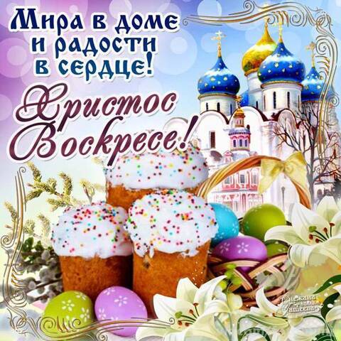 https://upforme.ru/uploads/0014/86/a5/22/t605594.jpg