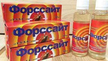 https://upforme.ru/uploads/0014/86/a5/29/t461432.jpg