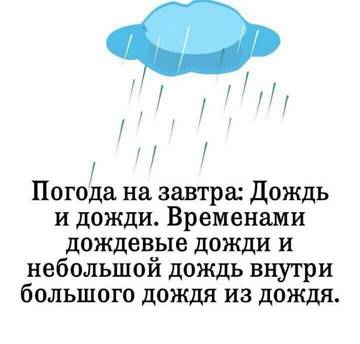 https://upforme.ru/uploads/0014/86/a5/3/t346924.jpg