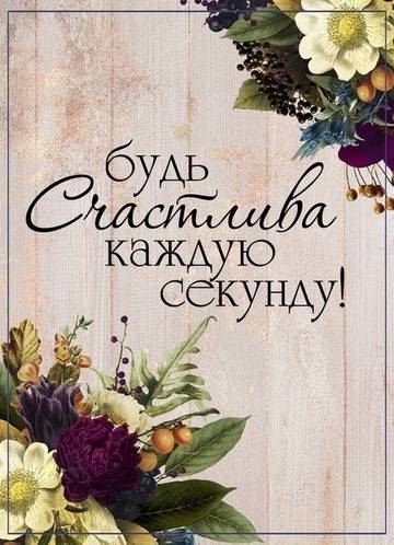 https://upforme.ru/uploads/0014/86/a5/3/t578507.jpg