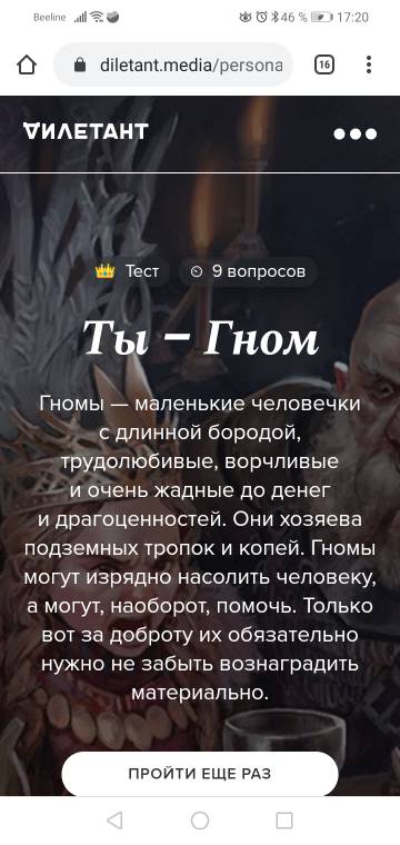 https://upforme.ru/uploads/0014/86/a5/3/t824893.jpg