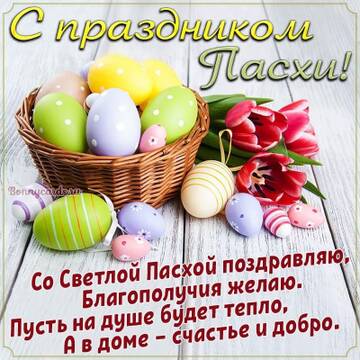 https://upforme.ru/uploads/0014/86/a5/8/t645288.jpg