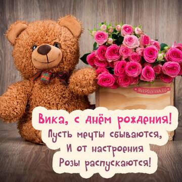 https://upforme.ru/uploads/0014/86/a5/8/t838028.jpg