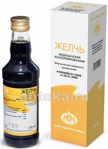 https://upforme.ru/uploads/0014/86/a5/84/t218748.jpg